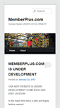 Mobile Screenshot of memberplus.com